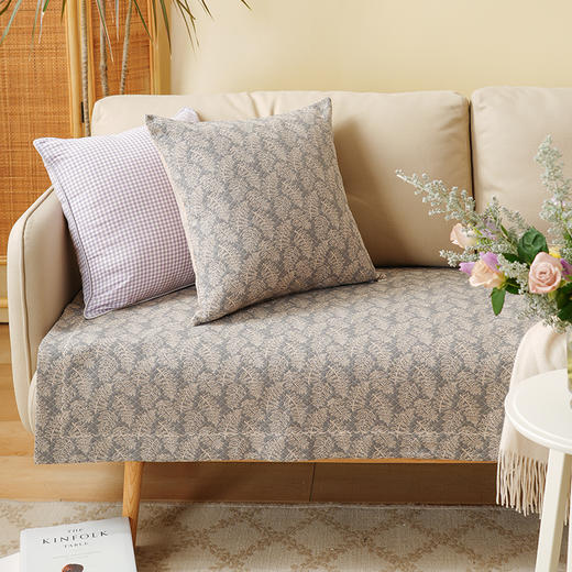 凤尾蕨系列沙发巾靠包棉四季通用高端轻奢防滑高级感高档靠包定制 商品图4