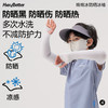 HeyBetter儿童冰袖 商品缩略图1