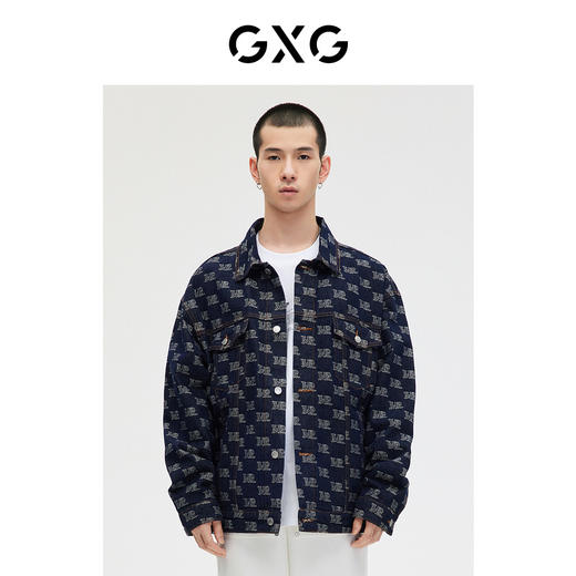 GXG男装 轻生活系列经典提花牛仔夹克 春季热卖夹克 商品图2