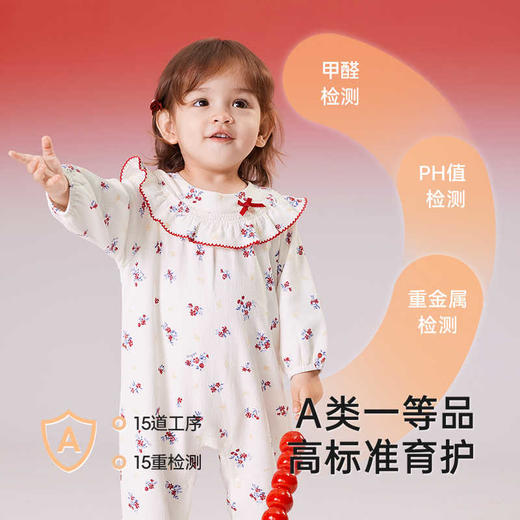 英氏女童衣服纯棉长袖新年喜庆连体衣2025新款拜年服YRHAJ1R008A 商品图2