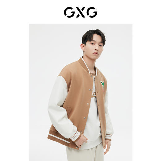 GXG男装 经典棒球服夹克外套袖子拼皮撞色毛巾绣  春季热卖夹克 商品图2