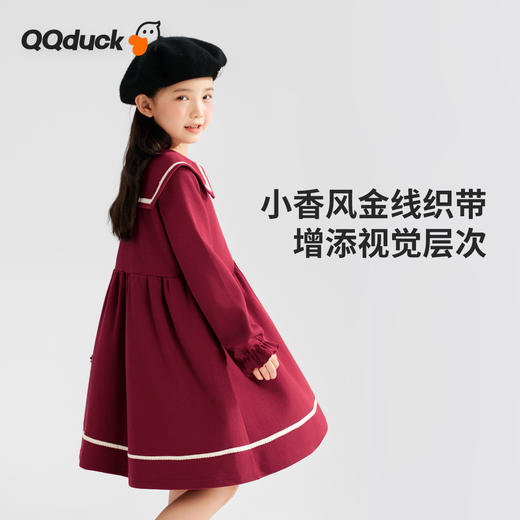 【清仓捡漏】【120-165】【可可鸭】女童春秋长袖连衣裙海军领裙 商品图4