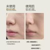 UMT 玻尿酸保湿妆前霜25g*3支 商品缩略图2