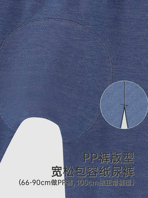 英氏儿童套装春夏男童衣裤套卫衣牛仔裤套装2025新款YRABJ1R001A 商品图2