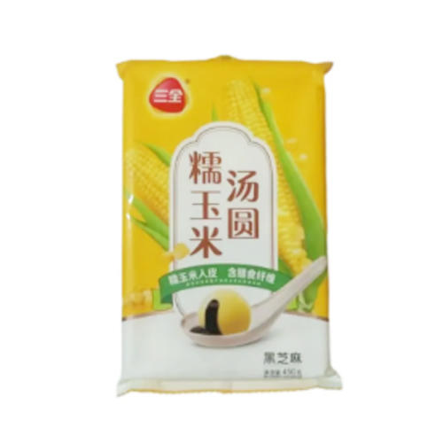 三全精装糯玉米黑芝麻汤圆450g 商品图0