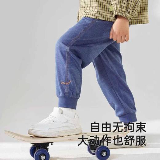英氏儿童裤子春夏纯棉男童休闲牛仔裤2025新款长裤YRKCJ1R043A 商品图0