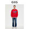 GXG男装红色撞色印花卫衣 圆领舒适休闲春季热卖时尚卫衣 GE1310196L 商品缩略图1