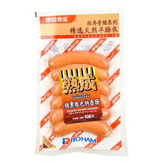 熟成 烟熏维也纳香肠 108g/袋 商品图0
