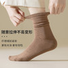 【YW】无忧购（35元10双）中筒百搭月子袜/纯色堆堆袜8051(截单后7天发货) 商品缩略图3