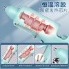 得力热熔胶枪31401蓝色DIY家用热融胶抢送10根胶棒手工热熔枪热溶棒胶7mm 商品缩略图4