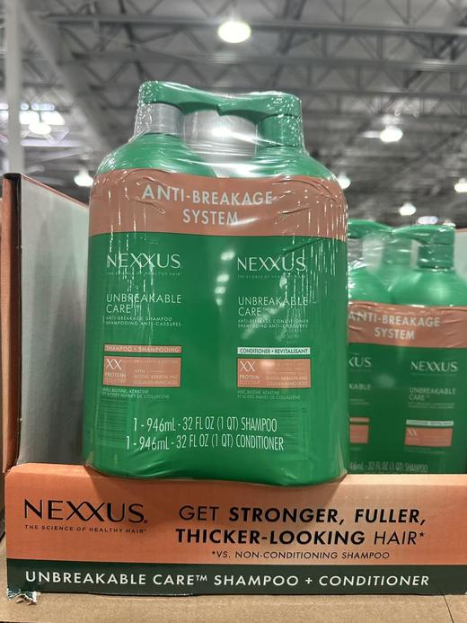 到手价269 NEXXUS 强韧洗护套装946ml*2瓶  美国代购，无中文标签，介意慎拍 商品图1