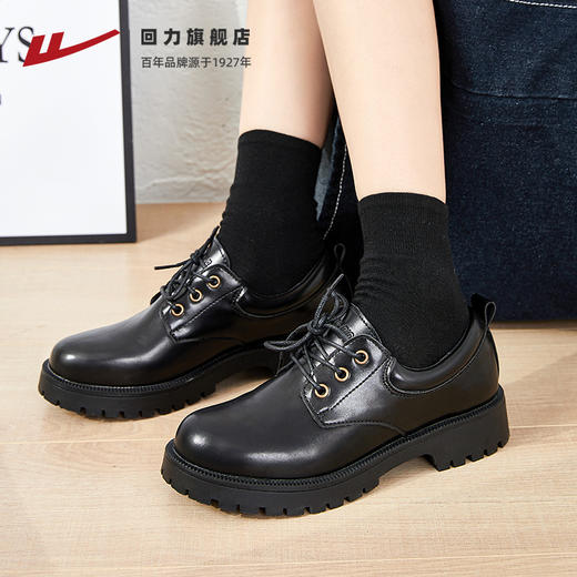 回力小皮鞋女鞋英伦风新款春季jk鞋子女士面试黑色厚底乐福鞋6983 商品图3