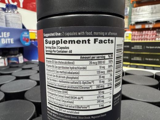 Weider Prime韦德男士功能睾酮素复合维生素补充剂120粒装，美国代购，无中文标签，介意慎拍 商品图3