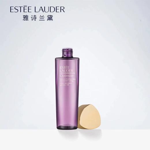 【1件包邮】雅诗兰黛智妍紧塑弹润水200ml 紧实抗皱竹粹水 港澳台不发货 商品图2