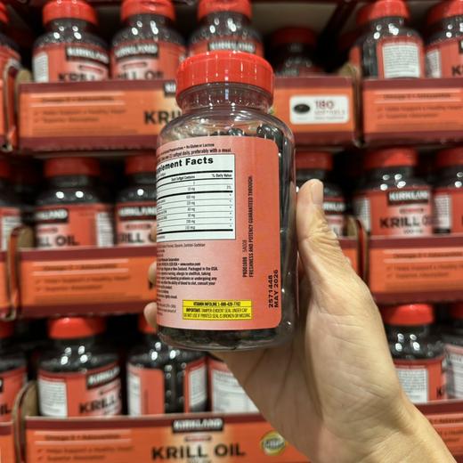 kirkland磷虾油三倍鱼油180粒 美国采购，无中文标签，介意慎拍 商品图1