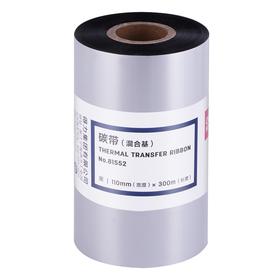【JY】得力混合基碳带81552(单支装) 81552