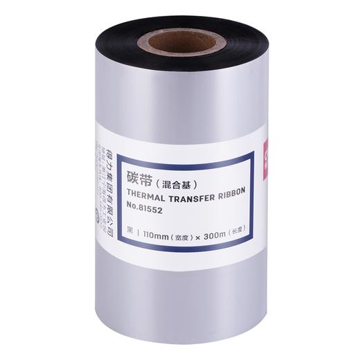 【JY】得力混合基碳带81552(单支装) 81552 商品图0