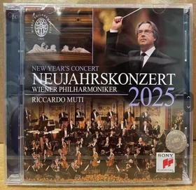 正版 2025年维也纳新年音乐会 2CD 穆蒂指挥