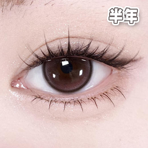 #Virgo Pink  络色樱 粉色 14.2mm【1片装】敏感舒适推荐 / 半年抛 商品图1
