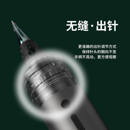 红叶指环无线电动纹身笔小型马达割线打雾一体机惊蛰刺青纹身器材 商品图3