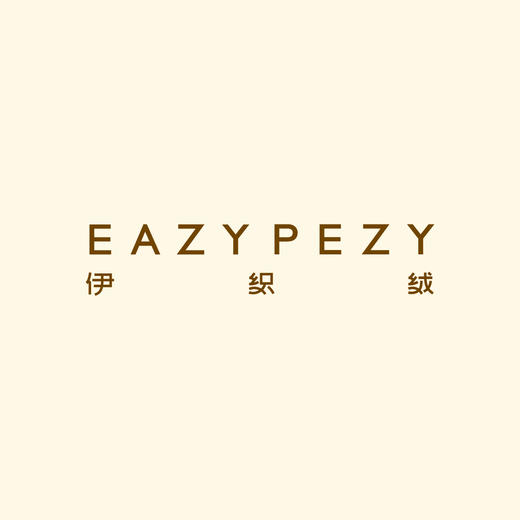 EAZYPEZY临时链接 商品图0