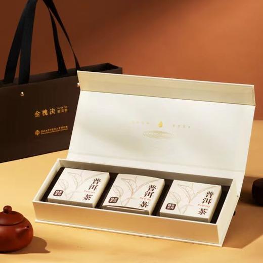 【金槐决普洱茶】道地原材 品质甄选 商品图2