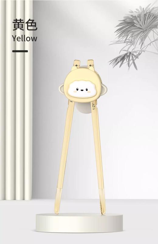 【PPSU三阶，虎口学习筷】幼儿园小朋友学吃饭 儿童筷子PPSU和虎口学习筷 宝宝学吃饭-QQ 商品图6