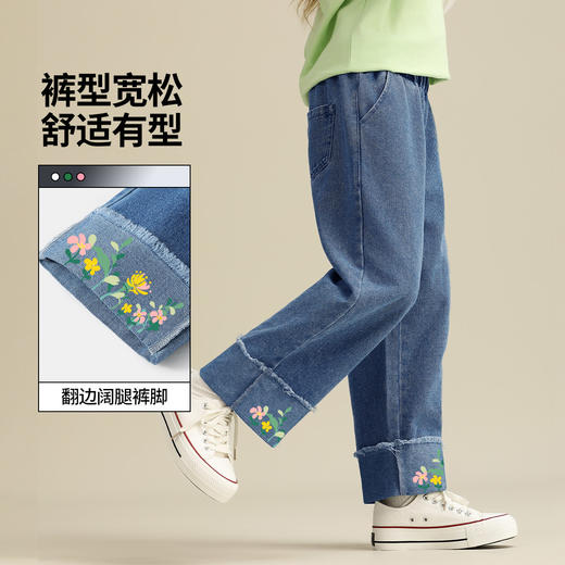【110-165】【精典泰迪】女童春秋牛仔裤儿童裤子 商品图3
