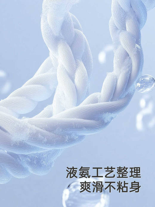 英氏儿童套装春夏男童衣裤套卫衣牛仔裤套装2025新款YRABJ1R001A 商品图1