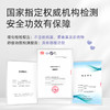 咿儿润Dr.Skimo小天使儿童洁面沐浴泡泡 250ml-yw 商品缩略图5
