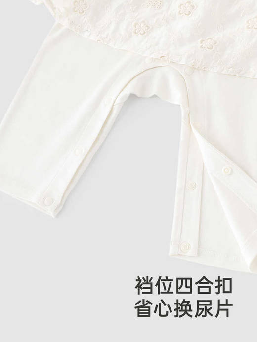 【高定系列】英氏婴儿连体衣春夏长袖假两件连体衣休闲女宝宝衣服YRHAJ1R049A 商品图4