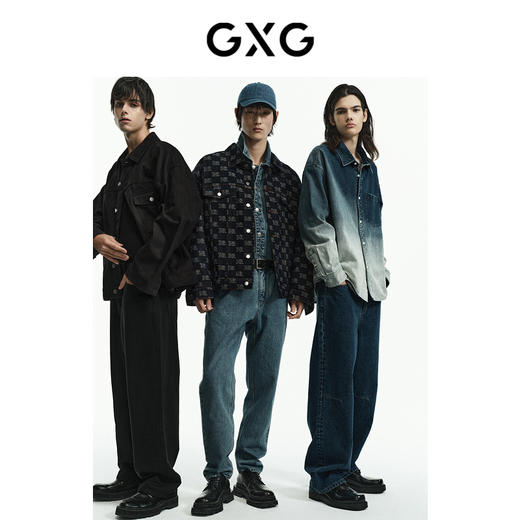 GXG男装 轻生活系列经典提花牛仔夹克 春季热卖夹克 商品图1