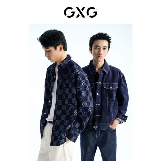 GXG男装 深蓝棋盘格提花潮流时尚衬衫外套   春季热卖 商品图2