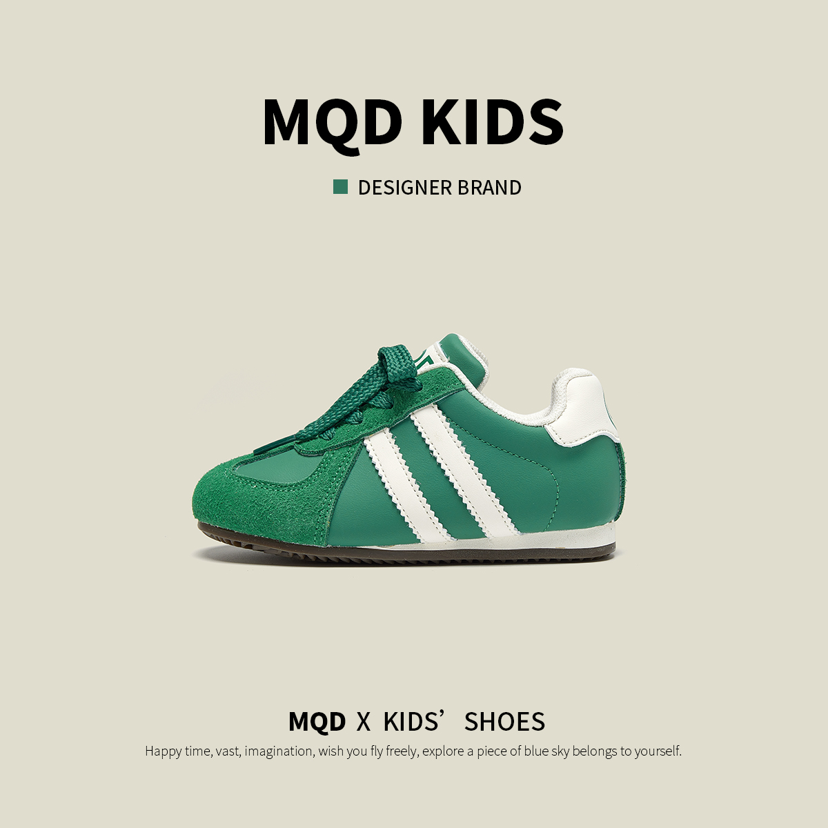 【ZY马骑顿】马骑顿男女童德训鞋春季儿童平底阿甘鞋