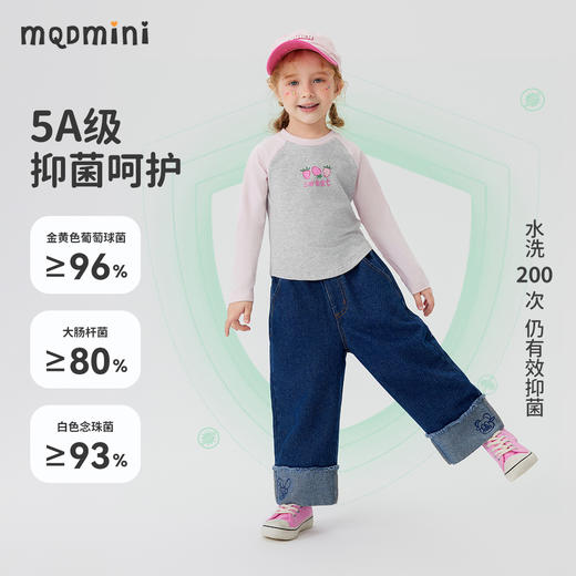 【90-140】【MQDmini】女童春秋长袖T恤圆领撞色印花上衣 商品图4