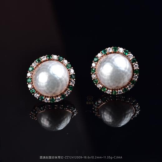 【圆满】刻面珍珠耳钉-ZZ12412009 商品图0