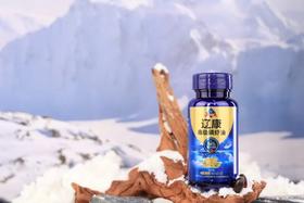  “鱼肝油”和“磷虾油”哪个好?事关家里老人健康!可惜很少有人知道..... 