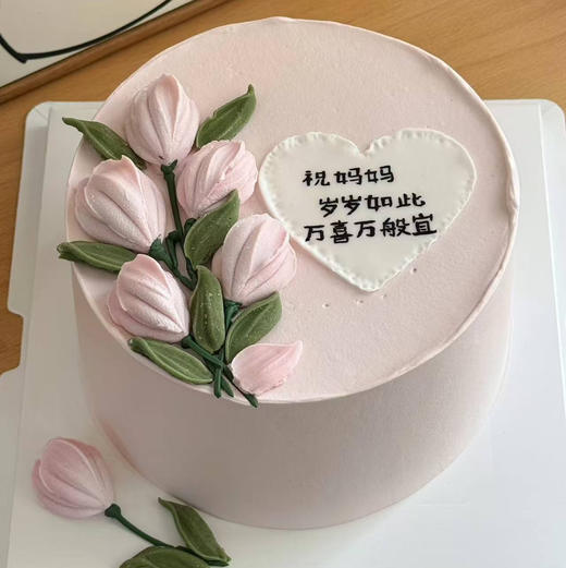 6寸定制蛋糕 商品图0