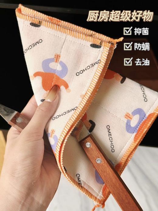 正品OMECHOO日本魔厨8层抑菌百洁布🎉官价19.9元/片！秒杀39.9元到手10片❗日本黑科技8层抑菌网✅极速干燥、快速抑菌❎避免器具交叉感染❎ 商品图7