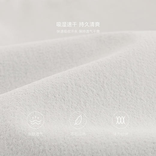 【速干超轻】马克珍妮男童高弹降落伞裤 儿童裤子春装新款550362 商品图2