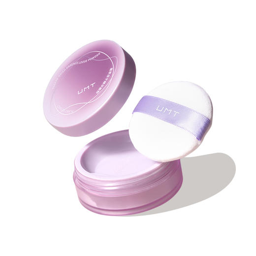 UMT 植萃冻干精华散粉 7g浅紫色 商品图1