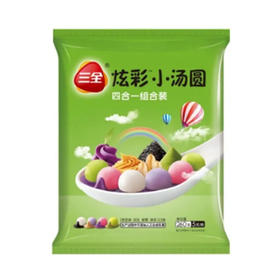 三全混合口味炫彩小汤圆260g