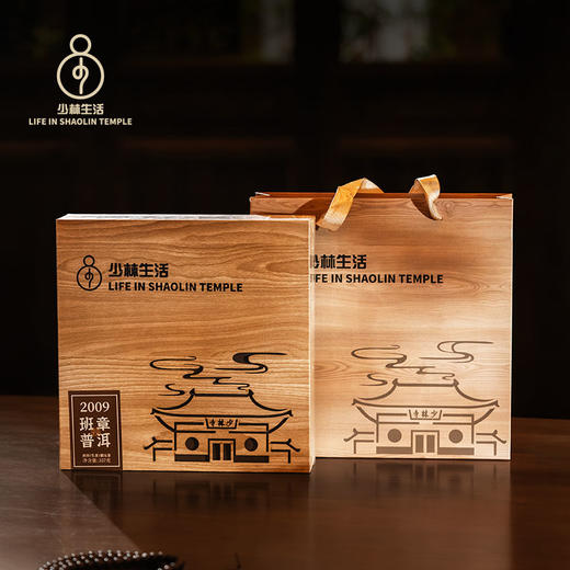 少林生活茶禅一味普洱 | 让禅茶走进大众生活，五年、十年、十五年三款可选 商品图3