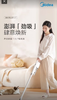 【积分兑换商品】美的U2吸尘器.4重精细过滤系统.离心力把大颗粒甩入尘杯后.海绵层层过滤.不易堵塞免跑灰.3种刷头.灵活切换. 商品缩略图0