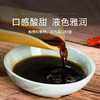 韓氏瓦缸-晒醋(特醋) 500ml 商品缩略图2