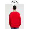 GXG男装红色撞色印花卫衣 圆领舒适休闲春季热卖时尚卫衣 GE1310196L 商品缩略图2