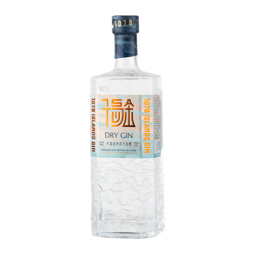 企鹅市集|千岛金久 千岛湖金酒 1078ISLANDS GIN 甜橙杜松子柠檬橘柚香 商品图7