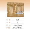 【傲雪腊梅花茶】重庆本地特色茶/重茶集团出品/腊梅花茶三种规格盒装50g/礼盒装80g/袋装100g 商品缩略图1