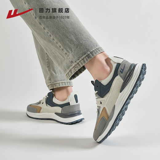 回力男鞋休闲鞋秋冬新款男士鞋子软底轻便百搭舒适减震运动鞋2713 商品图3