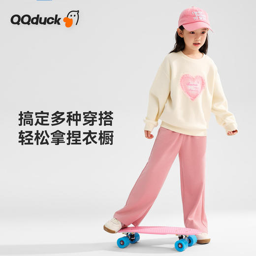 【清仓捡漏】【120-165】【可可鸭】女童春秋运动裤洋气阔腿裤 商品图8